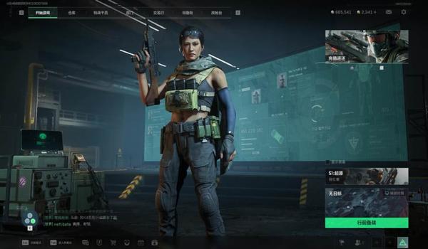 三角洲行动最高画质手机版调节(哪个手机能开《三角洲行动》最高画质?) 三角洲行动最高画质手机版调节(哪个手机能开《三角洲行动》最高画质?)