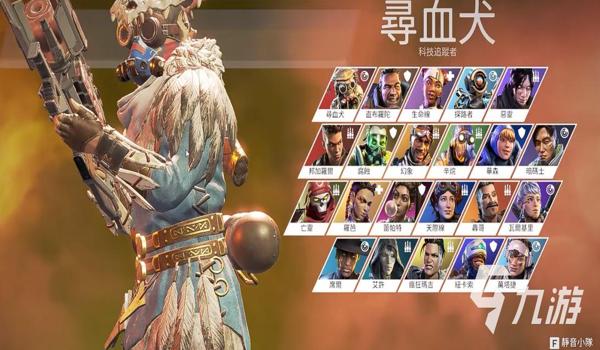 三角洲行动怎么获得寻血猎犬(《三角洲行动》寻血猎犬多少钱一只?) 三角洲行动怎么获得寻血猎犬(《三角洲行动》寻血猎犬多少钱一只?)