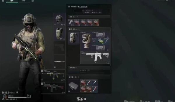 手机版三角洲道具无法使用（为什么手机版三角洲道具突然无法使用）