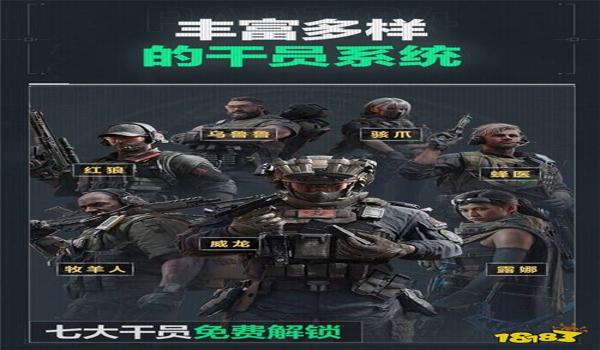 三角洲行动都上线什么平台(《三角洲行动》还会上线哪些平台?) 三角洲行动都上线什么平台(《三角洲行动》还会上线哪些平台?)