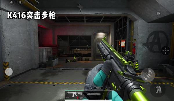 三角洲行动辅助瞄准有用吗(《三角洲行动》辅助瞄准效果明显吗?) 三角洲行动辅助瞄准有用吗(《三角洲行动》辅助瞄准效果明显吗?)