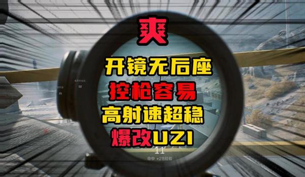 三角洲行动比较稳定的外挂(有没有三角洲行动稳定的外挂?) 三角洲行动比较稳定的外挂(有没有三角洲行动稳定的外挂?)