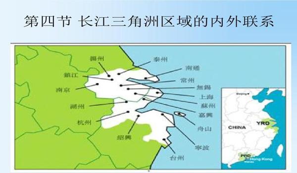 三角洲免费端口使用教程(给我三角洲免费端口的链接) 三角洲免费端口使用教程(给我三角洲免费端口的链接)