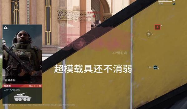 三角洲行动root辅助免费(推荐一个真正免费的《三角洲行动》root辅助) 三角洲行动root辅助免费(推荐一个真正免费的《三角洲行动》root辅助)