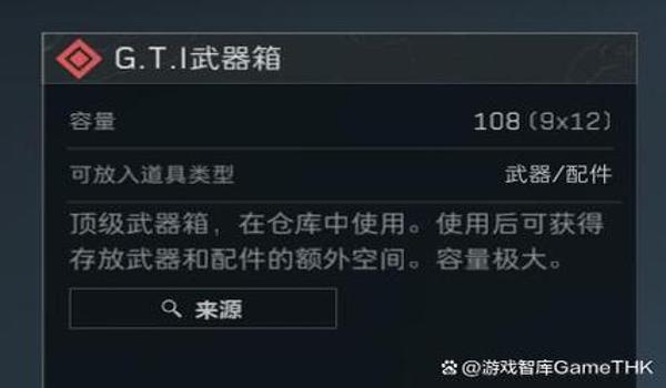 三角洲行动官方申请网站(三角洲行动申请的具体步骤是什么?) 三角洲行动官方申请网站(三角洲行动申请的具体步骤是什么?)