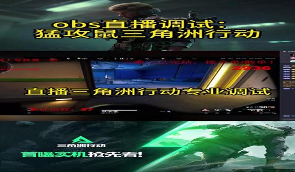 三角洲怎么开启内核保护(哪个型号的手机可以开启三角洲的内核保护) 三角洲怎么开启内核保护(哪个型号的手机可以开启三角洲的内核保护)