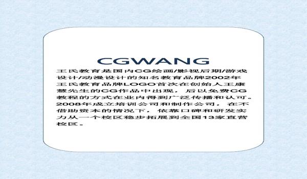 三角洲手机版最强辅助(关卡设计) 三角洲手机版最强辅助(关卡设计)