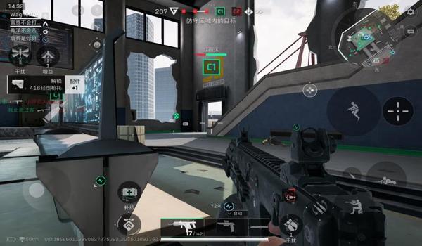 三角洲辅助瞄准怎么找不到(三角洲行动辅助瞄准找不到怎么办?) 三角洲辅助瞄准怎么找不到(三角洲行动辅助瞄准找不到怎么办?)