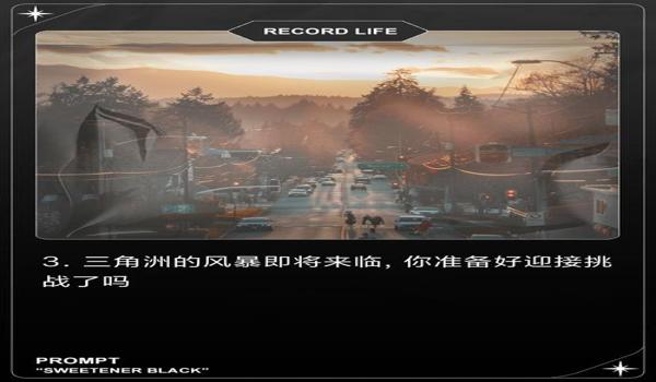 三角洲行动什么平台比较好(《三角洲行动》哪个平台最正规?) 三角洲行动什么平台比较好(《三角洲行动》哪个平台最正规?)