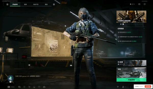 手游三角洲行动侧瞄按键在哪里(《三角洲行动》手游侧瞄按键在哪个位置?) 手游三角洲行动侧瞄按键在哪里(《三角洲行动》手游侧瞄按键在哪个位置?)