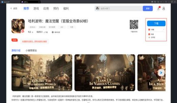 三角洲行动移动端(三角洲行动移动端什么时候出?) 三角洲行动移动端(三角洲行动移动端什么时候出?)