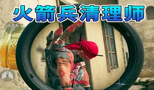 三角洲行动一键换背包手游(推荐一个三角洲行动手游的一键换背包工具) 三角洲行动一键换背包手游(推荐一个三角洲行动手游的一键换背包工具)