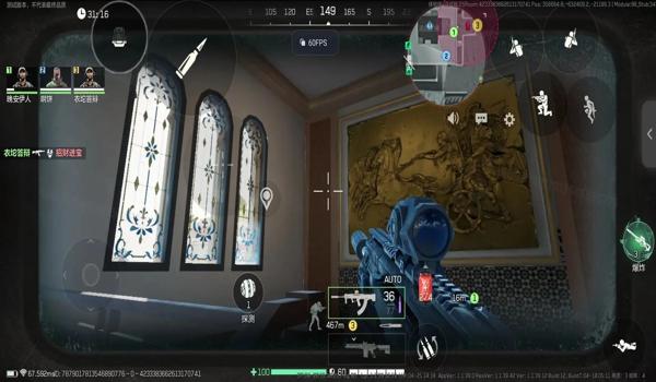 三角洲行动手游在电脑上怎么下载(哪个方法下载三角洲行动手游最方便?) 三角洲行动手游在电脑上怎么下载(哪个方法下载三角洲行动手游最方便?)